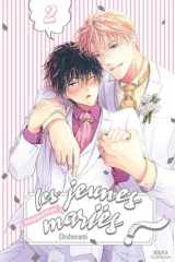 Les jeunes mariés ! Tome 2 cover image