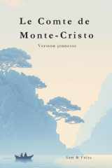 Le Comte de Monte-Cristo — Version jeunesse (Les Classiques Françaises – Version jeunesse) (French Edition) cover image