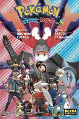 POKEMON ESPADA Y ESCUDO 05 cover image