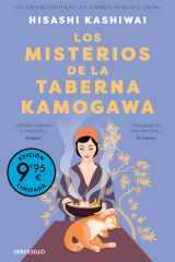 Los misterios de la taberna Kamogawa (Campaña de verano edición limitada) (Taberna Kamogawa 1) cover image