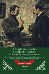 Les Mémoires de Sherlock Holmes French Version of The Memoirs of Sherlock Holmes (French Edition) cover image