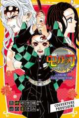 Demon Slayer - Roman jeunesse N°10 cover image