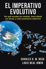 EL IMPERATIVO EVOLUTIVO cover image
