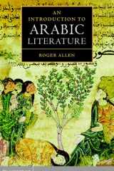 An Introduction to Arabic Literature cover image