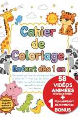 Cahier de coloriage enfant dès 1 an: Mon premier gros livre de coloriage pour bébé et enfant de 1 à 4 ans avec des dessins simples aux contours épais ... à colorier sans dépasser (French Edition) cover image