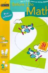 Before I Do Math (Preschool) cover image