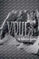 Voues, me batearon Gamma cover image