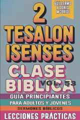 Clase Bíblica para Adultos y Jóvenes - Guía Principiantes - 2 Tesalonisenses cover image