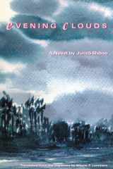Evening Clouds A Novel cover image