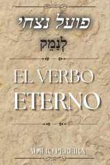 El Verbo Eterno (Spanish Edition) cover image