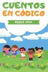 Cuentos en Código cover image