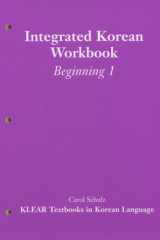 Integrated Korean Beginning Level 1 Workbook cover image