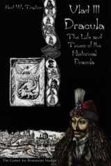 Vlad III Dracula: The Life and Times of the Historical Dracula cover image
