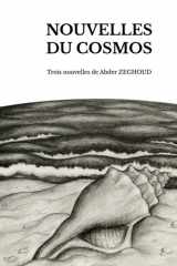 Nouvelles du Cosmos: Le Pas de Tir et autres récits cosmiques (French Edition) cover image