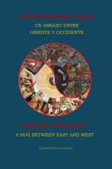 VENENOS DEL ALMA: UN ABRAZO ENTRE ORIENTE Y OCCIDENTE (Spanish Edition) cover image