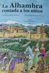 La Alhambra contada a los niños cover image