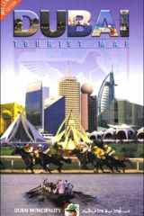Dubai Tourist Map cover image