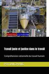 Travail juste et justice dans le travail - Compréhension rationnelle du travail humain cover image