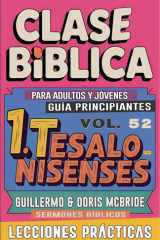 Clase Bíblica para Adultos y Jóvenes - Guía Principiantes - 1 Tesalonisenses cover image