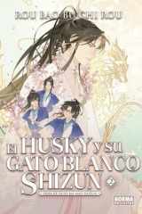 EL HUSKY Y SU GATO BLANCO SHIZUN 02 cover image