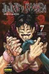 JUJUTSU KAISEN 07 (NUEVO PVP) cover image