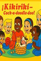 Kikirikí - Cock-a-doodle-doo! - Una historia multicultural sobre sonidos de animales cover image