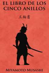 El libro de los cinco anillos (Spanish Edition) cover image
