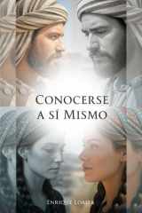 Conocerse a sí mismo (Spanish Edition) cover image