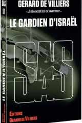 Le gardien d'Israël cover image