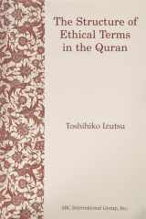 Structure of Ethical Terms in the Quran cover image