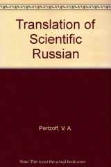 Translation of Scientific Russian cover image