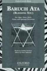 Baruch Ata (Blessing You) cover image