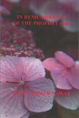 In Remembrance of the Prophet cover image