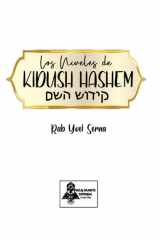 Los niveles de Kidush Hashem cover image
