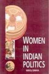 Women in Indian Politics: Empowerment of Women Through Political Participation cover image