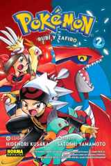 POKEMON 10. RUBÍ Y ZAFIRO 02 (NUEVO PVP) cover image
