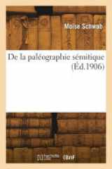 De la paléographie sémitique cover image