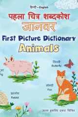 First Picture Dictionary - Animals (Hindi English Bilingual Children's Book) cover image