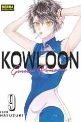 KOWLOON GENERIC ROMANCE 09 cover image