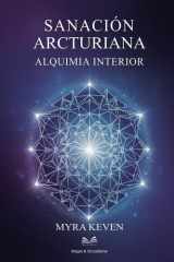 Sanación Arcturiana Alquimia Interior cover image