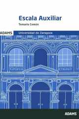 Temario común Escala Auxiliar de la Universidad de Zaragoza cover image