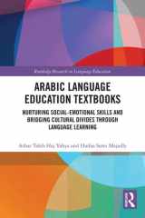 Arabic Language Education Textbooks cover image