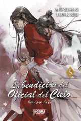 LA BENDICION DEL OFICIAL DEL CIELO 05 cover image