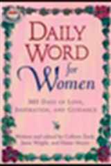 Daily Word for Women 365 Days of Love, Inspiration, and Guidance cover image