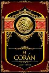 El Corán en árabe y español comentada - Quran in Spanish And Arabic Letra Grande - Islam Bible Del Noble Coran القرآن الكريم باللغة الإسبانية و ... Ramadan 2026 رمضان -Allāh (Spanish Edition) cover image