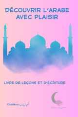 Cahier d'écriture et petites leçons cover image