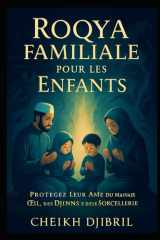 Roqya pour Enfants contre le Mauvais Œil et la Sorcellerie cover image