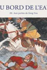 Au Bord de l'Eau Aux portes de Zeng Tou/曾头市首败晁盖 cover image