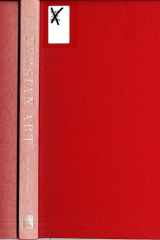 The Golden Age of Persian Art 1501-1722 cover image