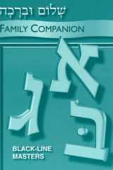 Shalom Uvrachah - Family Companion cover image